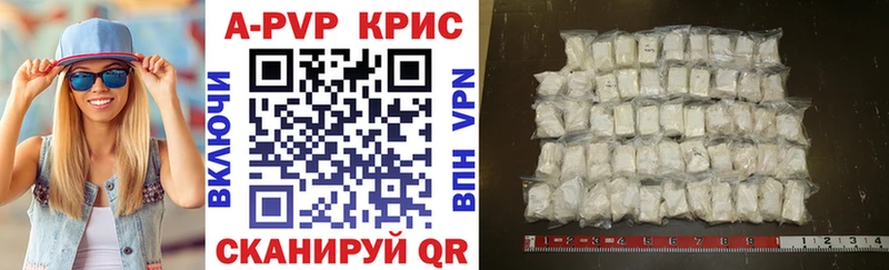 Сколько стоит Шенкурск Cocaine  Альфа ПВП  Каннабис  Мефедрон 