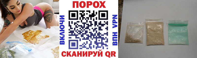 Амфетамин Premium  Шенкурск 