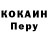 МАРИХУАНА OG Kush NJB
