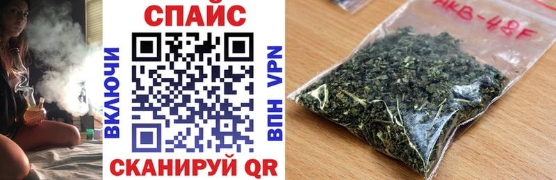 kraken вход Шенкурск Бутират BDO закладки
