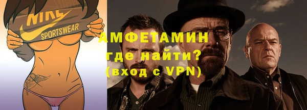 первитин Няндома