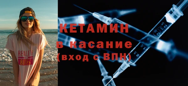 первитин Няндома
