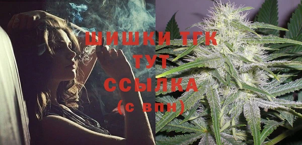 альфа пвп Нягань