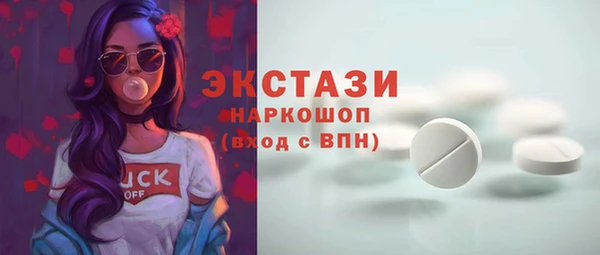 альфа пвп Нягань