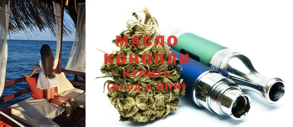альфа пвп Нягань