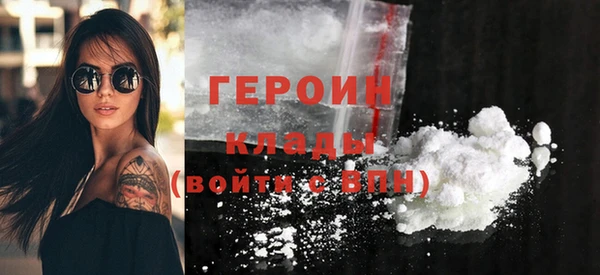 первитин Няндома