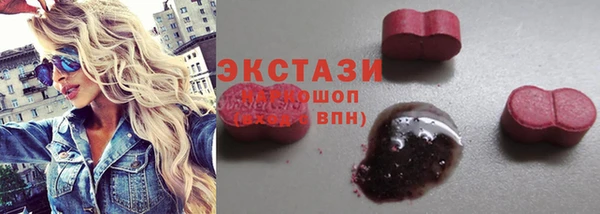 альфа пвп Нягань